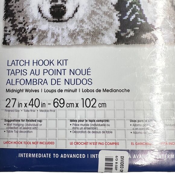 New Wonderart Latch Hook Kit‎ 27"X40" Midnight Wolves Sealed Factory Sealed - Picture 3 of 6